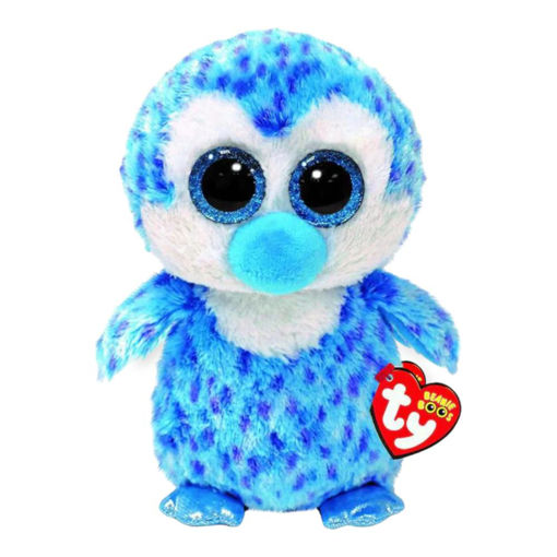Picture of BEANIE BOOS 15CM TONY